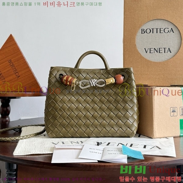 װŸ  ȵƸ 743568-7004