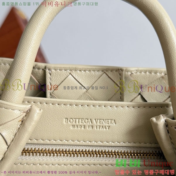 װŸ  ȵƸ 743568-7003