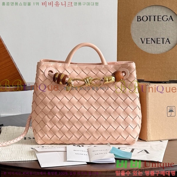 װŸ  ȵƸ 743568-7002