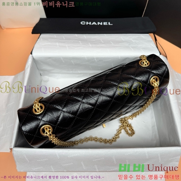 #* 2.55  ÷  A37587-981