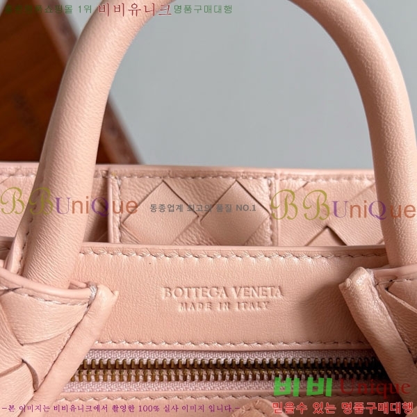 װŸ  ȵƸ 743568-7002