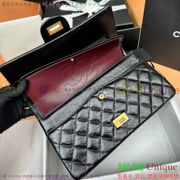 #* 2.55  ÷  A37587-981