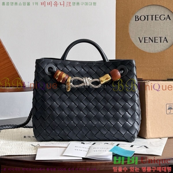 װŸ  ȵƸ 743568-7012