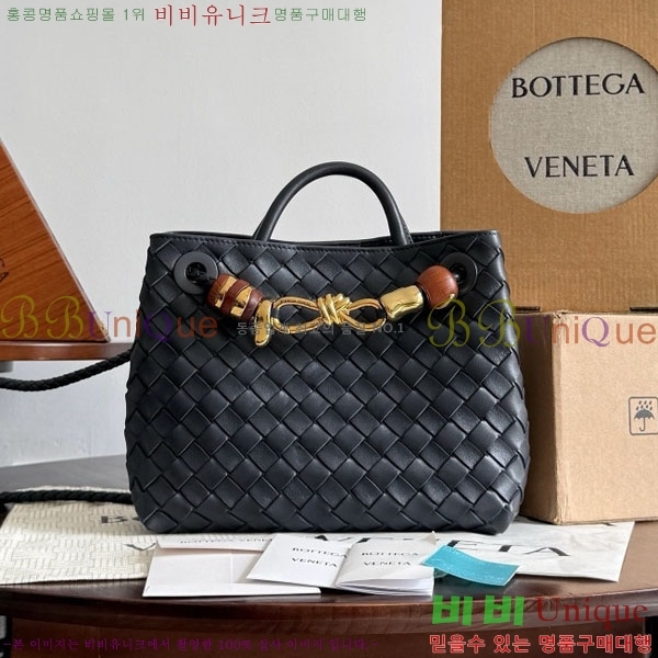 װŸ  ȵƸ 743568-7013