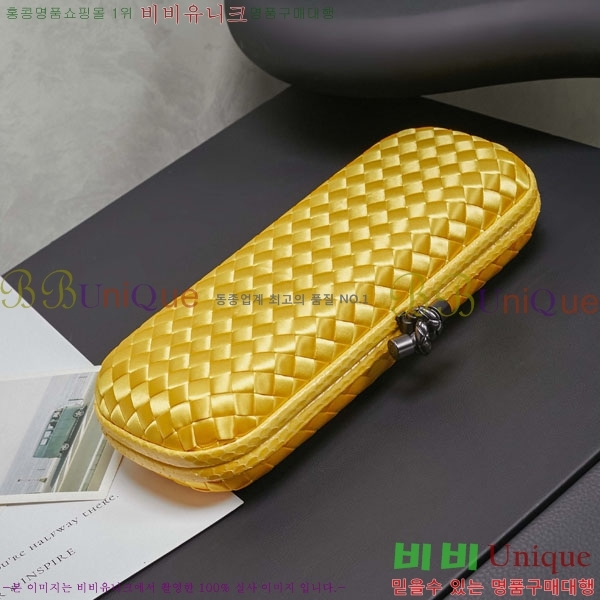 #װ Ÿ  Ŭġ 8651-117