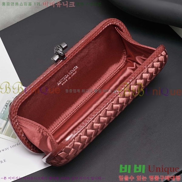 #װ Ÿ  Ŭġ 8651-117