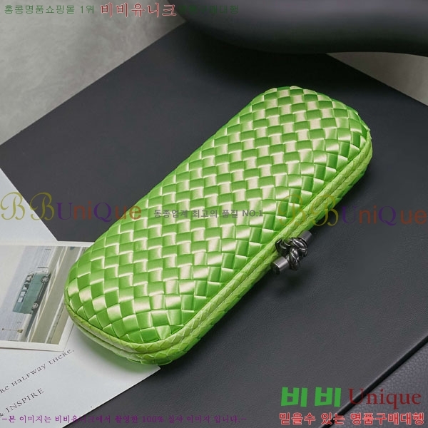 #װ Ÿ  Ŭġ 8651-119