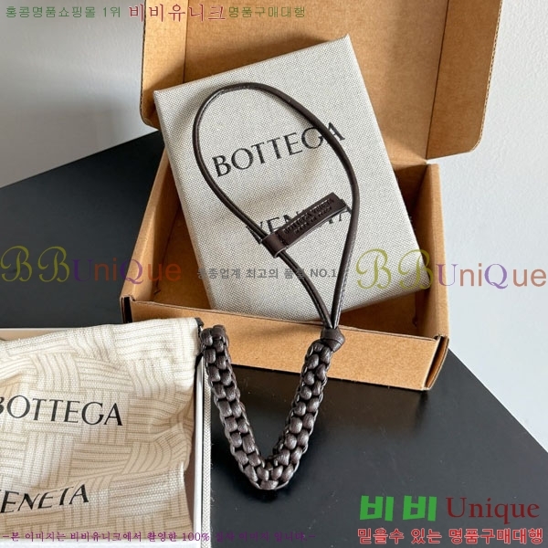 #װŸ  V  844672-122