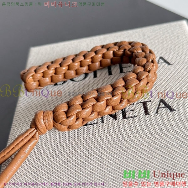 #װŸ  U  844672-121