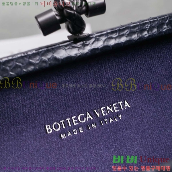 #װ Ÿ  Ŭġ 8651-121