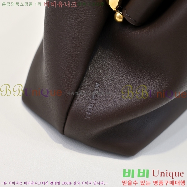 # ο ̶ Ŭġ 01841-102