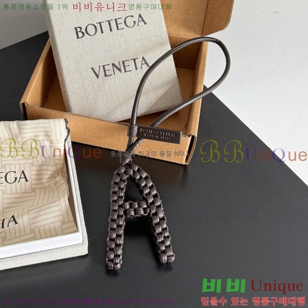 #װŸ  A  844672-101