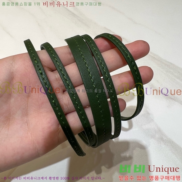 # ο ̶ Ŭġ 01841-202