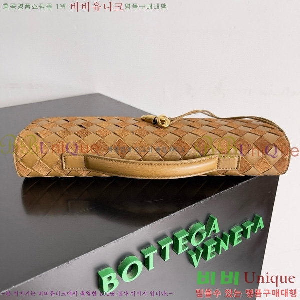 #װŸ ȵƸ ڵ Ŭġ 741511-103