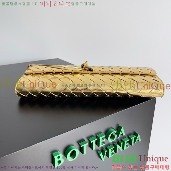 #װŸ ȵƸ ڵ Ŭġ 741511-104