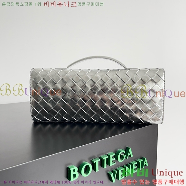 #װŸ ȵƸ ڵ Ŭġ 741511-105