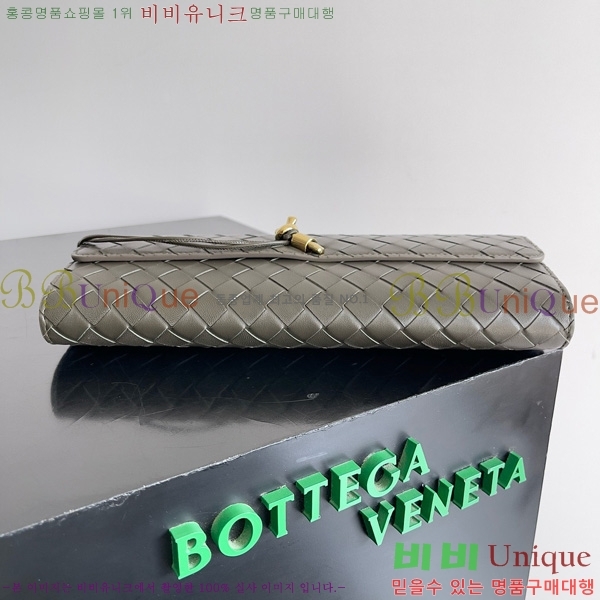 #װŸ ȵƸ ڵ Ŭġ 741511-109