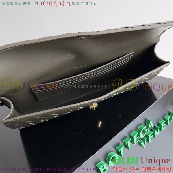 #װŸ ȵƸ ڵ Ŭġ 741511-109