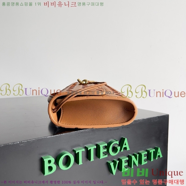 #װŸ ȵƸ ڵ Ŭġ 741511-112