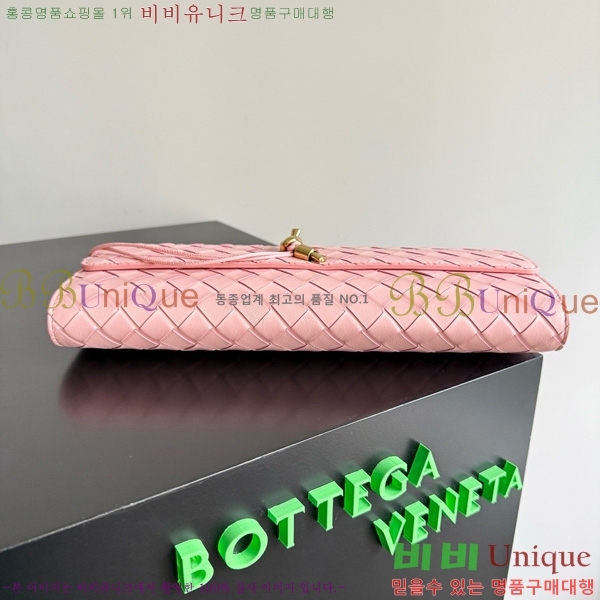 #װŸ ȵƸ ڵ Ŭġ 741511-119