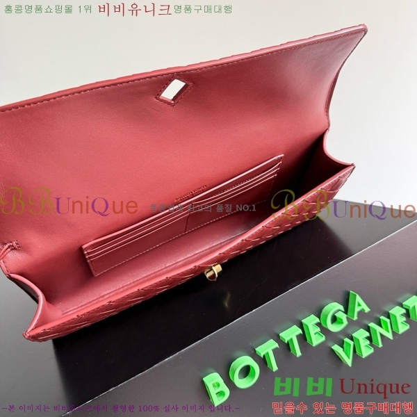 #װŸ ȵƸ ڵ Ŭġ 741511-120