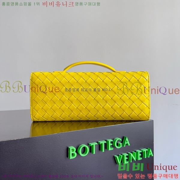 #װŸ ȵƸ ڵ Ŭġ 741511-121