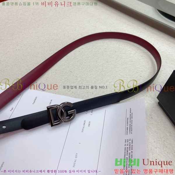 # üذٳ Ʈ DG371414-3  1.5cm