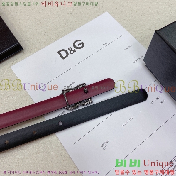 # üذٳ Ʈ DG371414-3  1.5cm