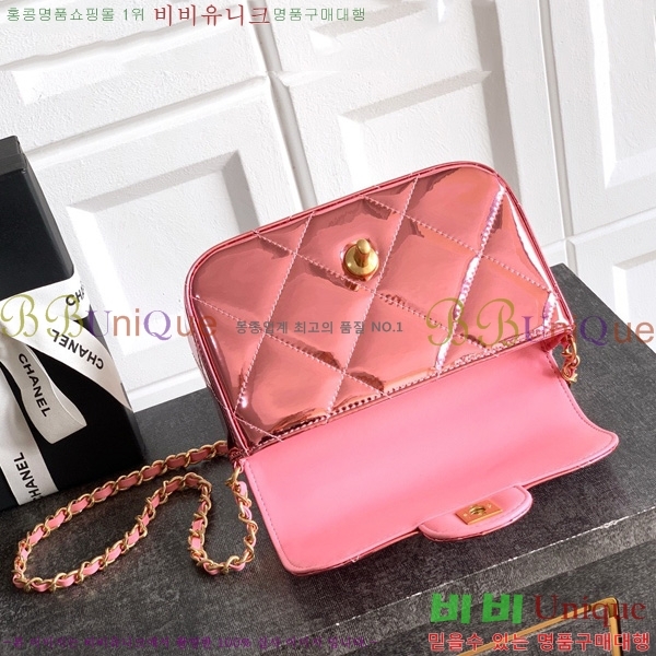 #* ü ڵ ̴ ÷ AS5805-201