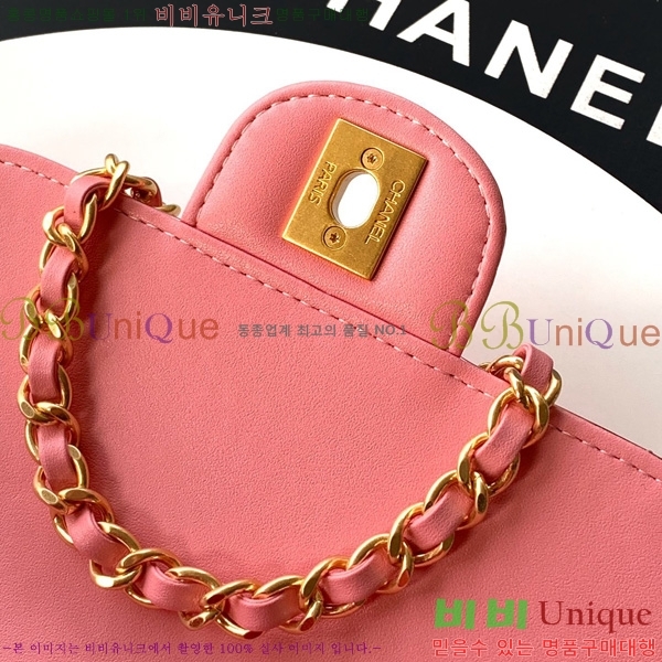 #* ü ڵ ̴ ÷ AS5805-201