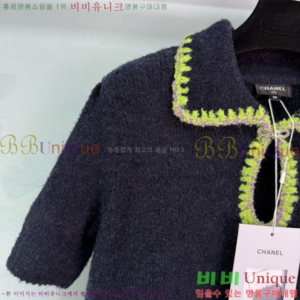  *  ī Ƽ CH14234502-1