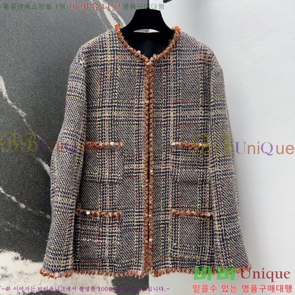  * ٿ е  CH4323045-4