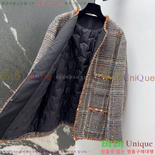  * ٿ е  CH4323045-4