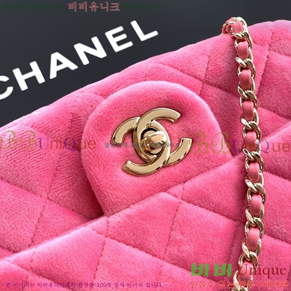 #* 庼 ̴ ÷ AS1786-801