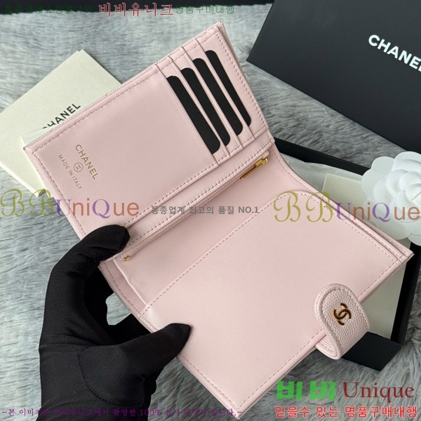 #* Ŭ нƮ  Ŀ  AP3276-102