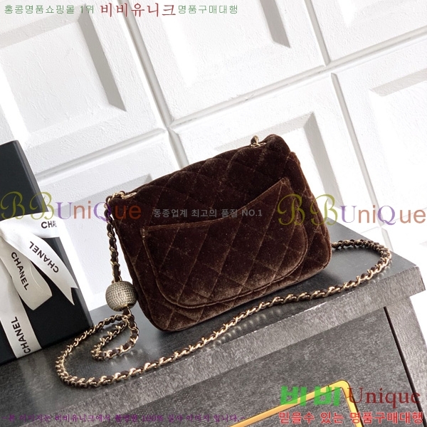 #* 庼 ̴ ÷ AS1786-805