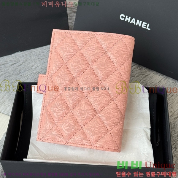 #* Ŭ нƮ  Ŀ  AP3276-103