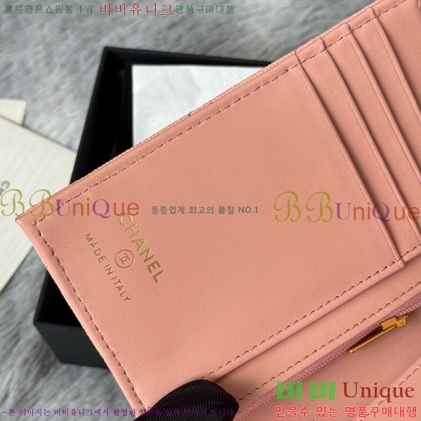 #* Ŭ нƮ  Ŀ  AP3276-103