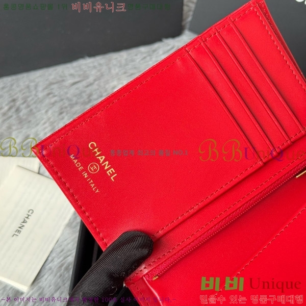 #* Ŭ нƮ  Ŀ  AP3276-105