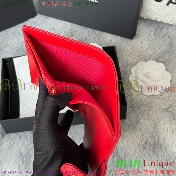 #* Ŭ нƮ  Ŀ  AP3276-105