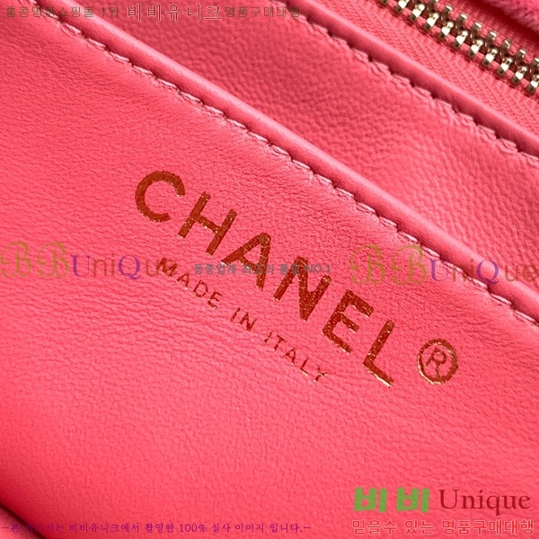 #* ̴ 庼 AS1787-802