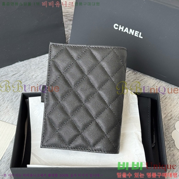 #* Ŭ нƮ  Ŀ  AP3276-107