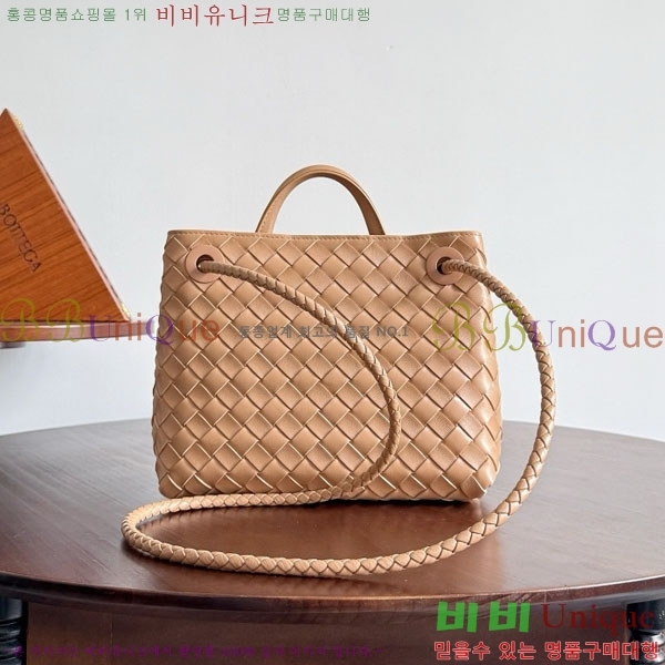 װŸ  ȵƸ 743568-100-25