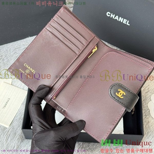 #* Ŭ нƮ  Ŀ  AP3276-108