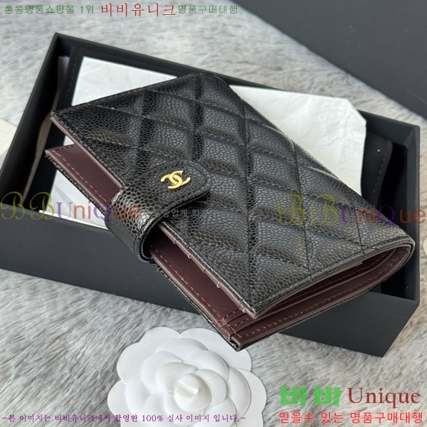 #* Ŭ нƮ  Ŀ  AP3276-109