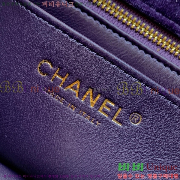 #* ̴ 庼 AS1787-806