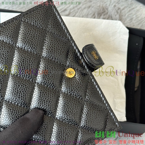 #* Ŭ нƮ  Ŀ  AP3276-109