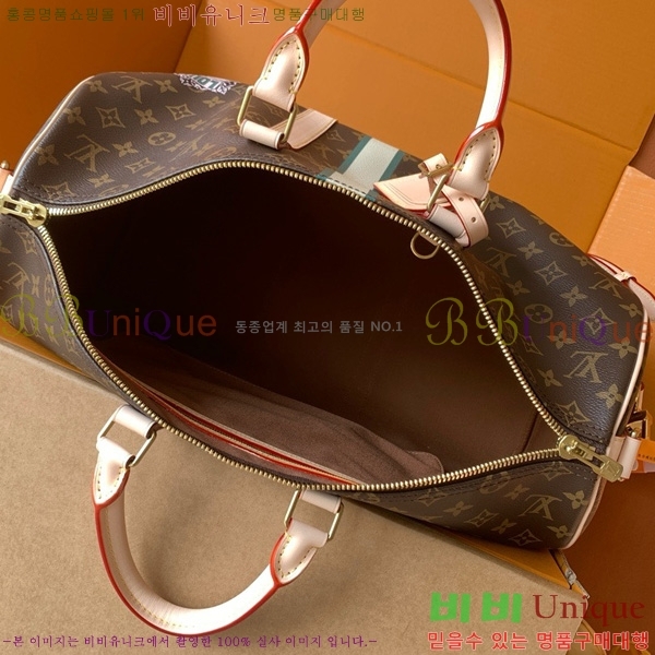 #̺ Mon ׷ Ű 45  P01944-1000