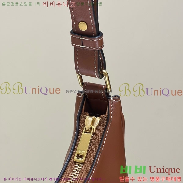 # Ʈ ƹٹ 114493-2001