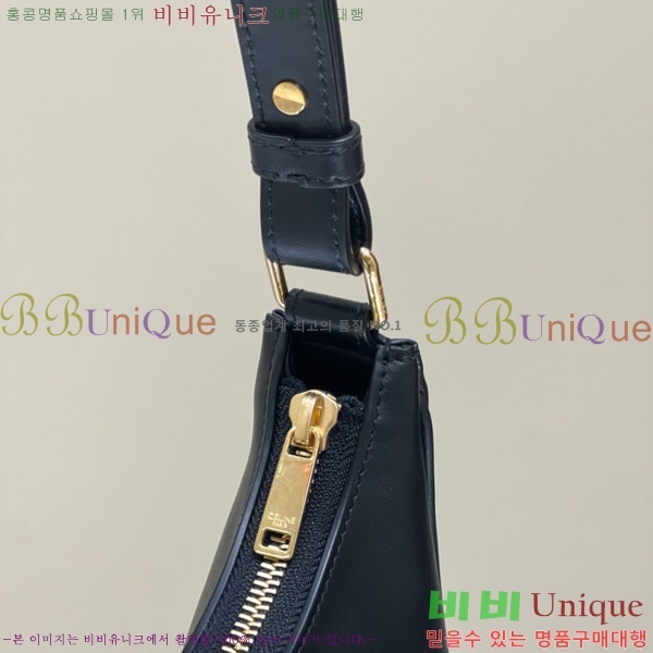 # Ʈ ƹٹ 114493-2002